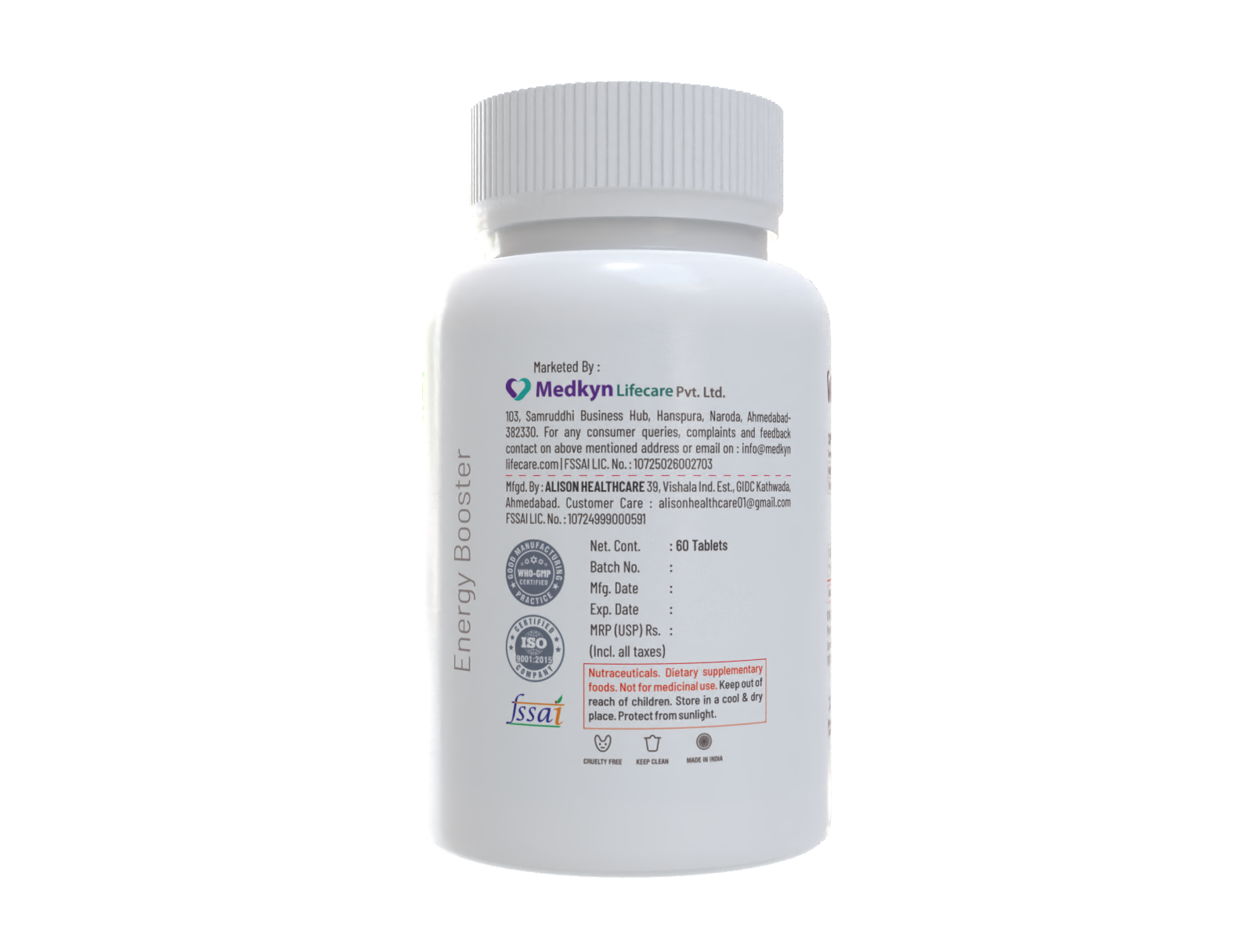 Vitamin B12 variant
